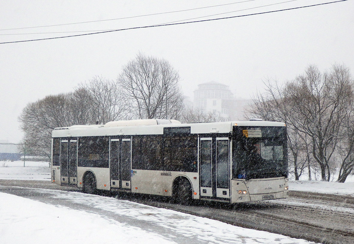 Санкт-Петербург, МАЗ-203.085 № 7879