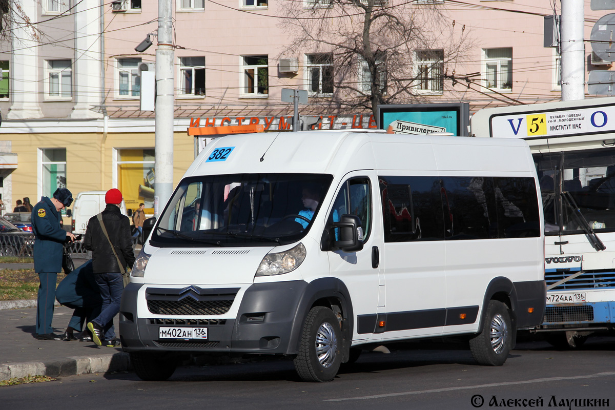 Автобусы маршрутки воронеж