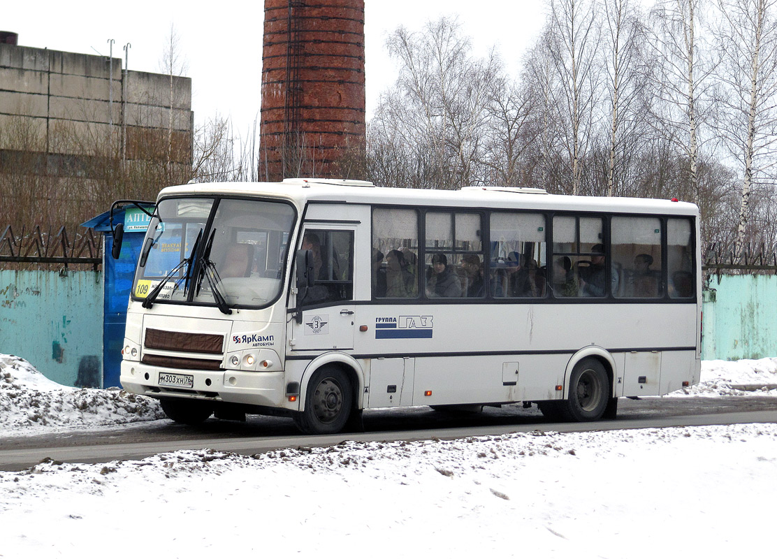 Ярославская область, ПАЗ-320412-05 № 115