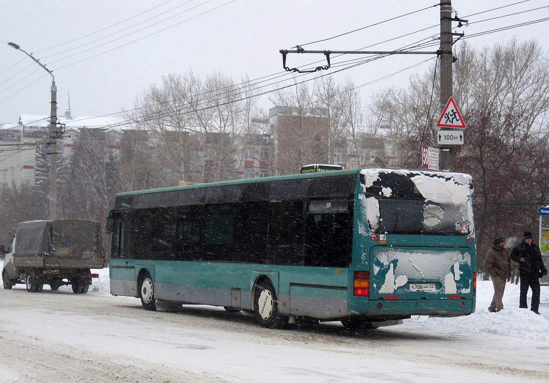 Altayskiy kray, Neoplan N4416Ü Centroliner № А 706 НЕ 22