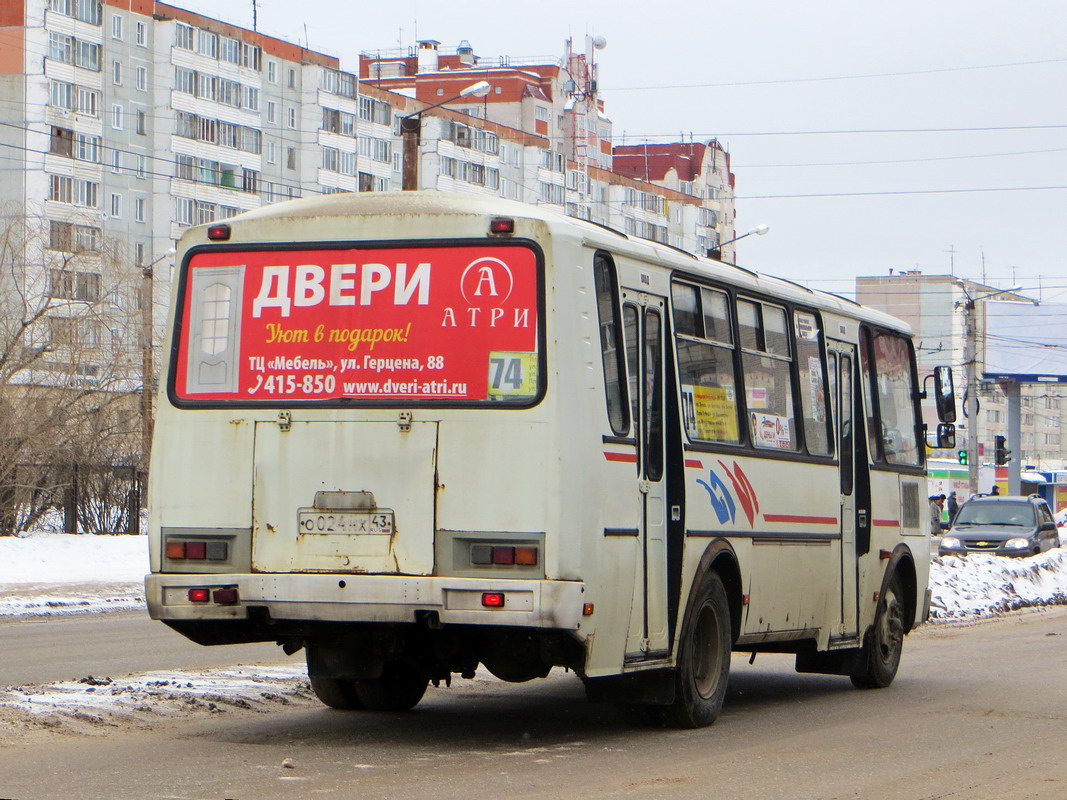 Кировская область, ПАЗ-4234 № О 024 НХ 43