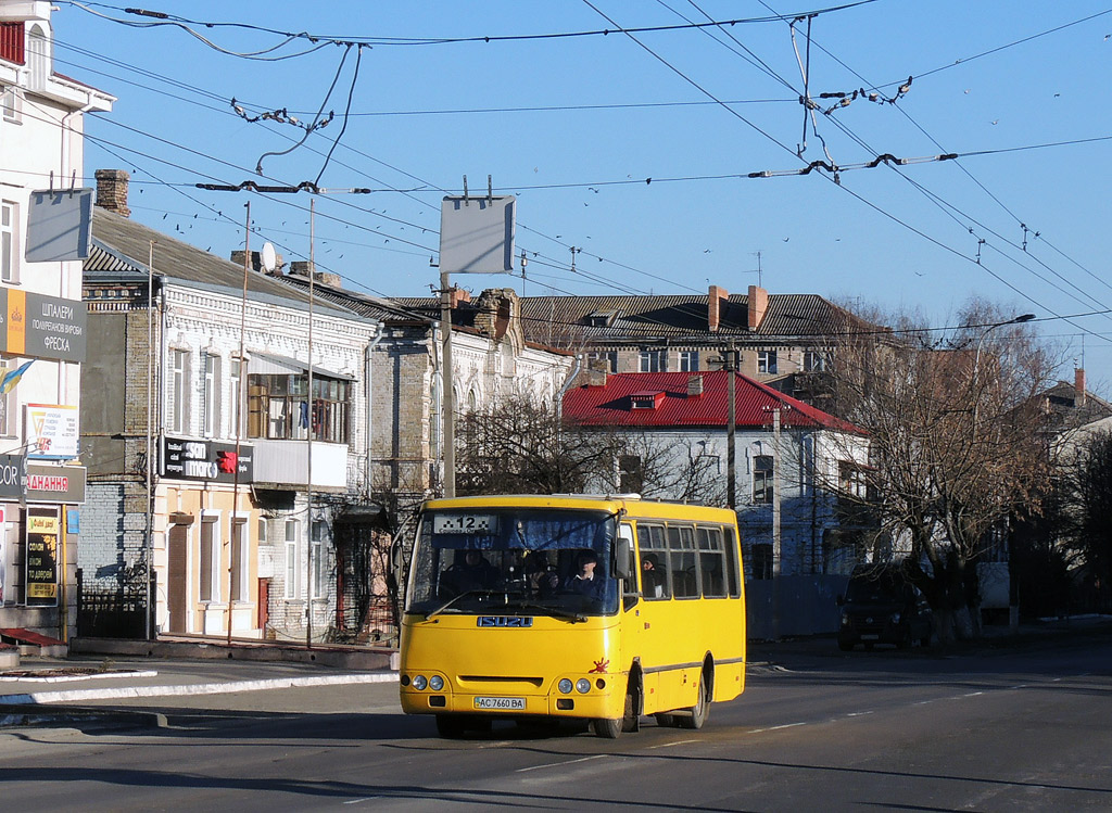 Волынская область, Богдан А09202 № AC 7660 BA