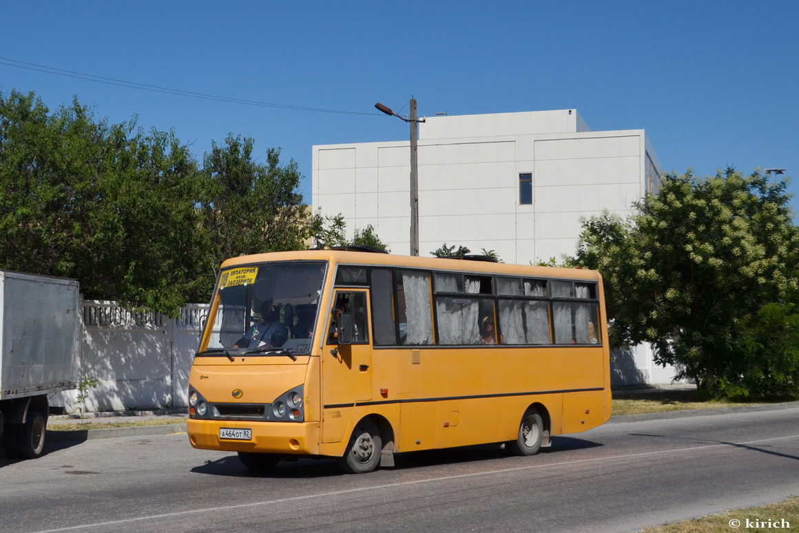 Республика Крым, I-VAN A07A1-10 № А 464 ОТ 82