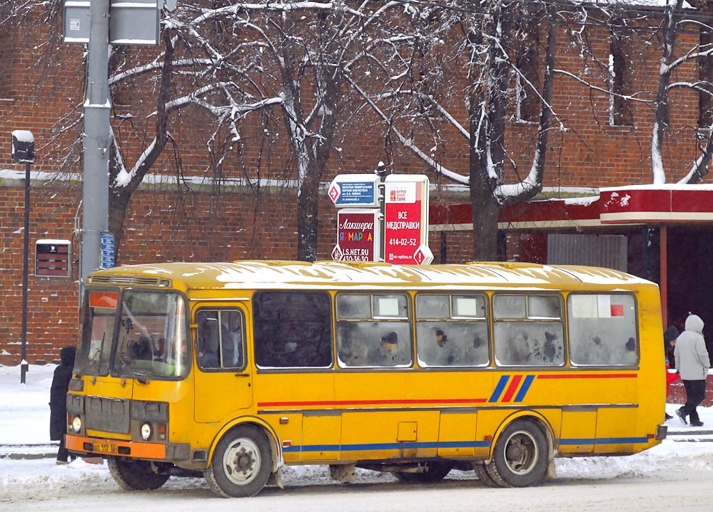 Нижегородская область, ПАЗ-4234 № АТ 117 52