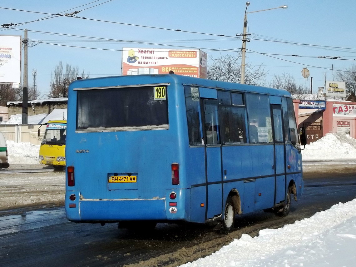 Одесская область, I-VAN A07A1 № 1444