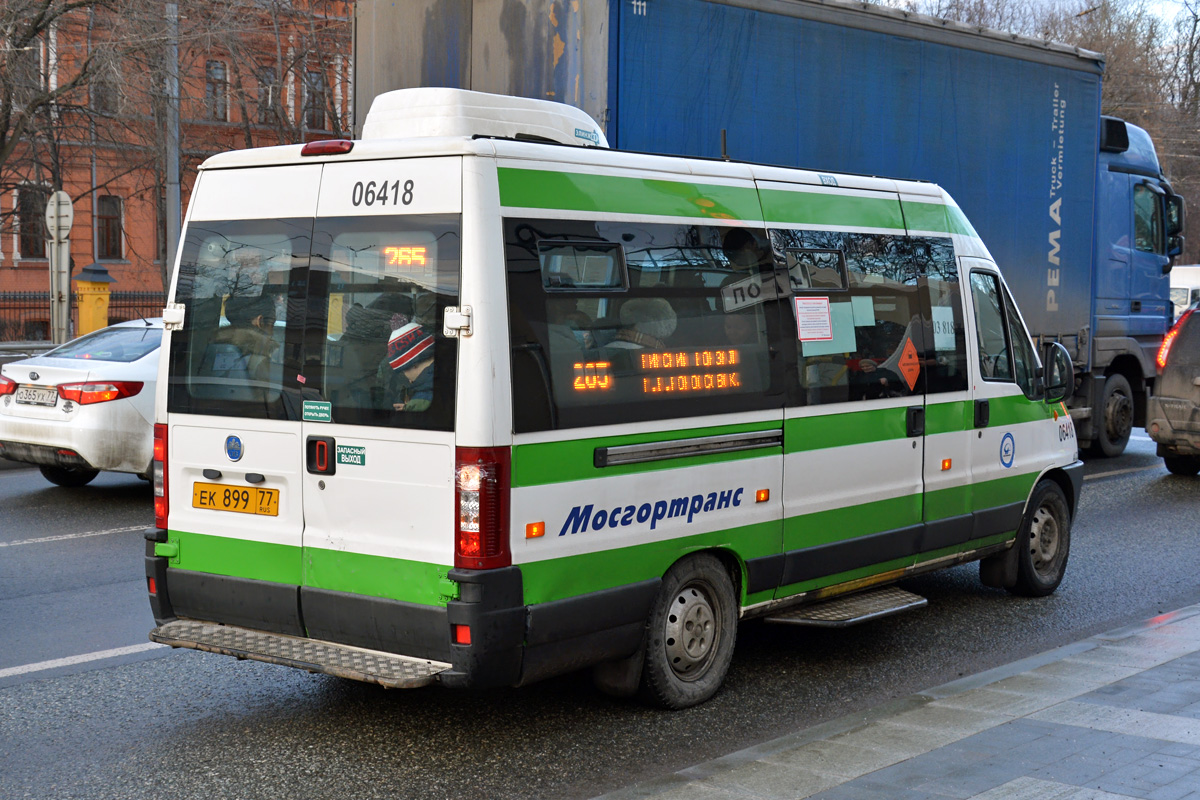 Москва, FIAT Ducato 244 CSMMC-RLL, -RTL № 030818