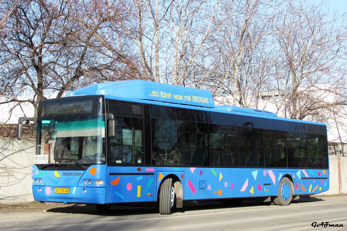 Днепропетровская область, Neoplan N4416Ü CNG Centroliner № AE 2330 AB