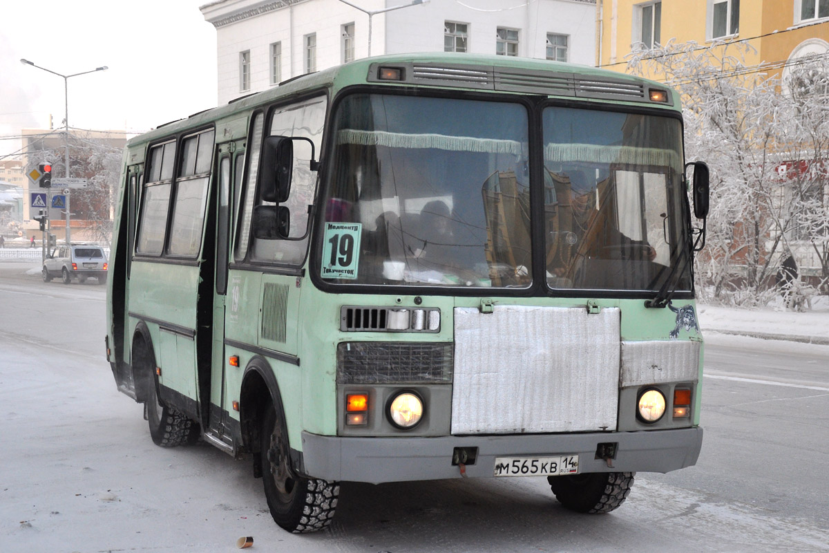 Jakutien Republik, PAZ-32054 Nr. М 565 КВ 14