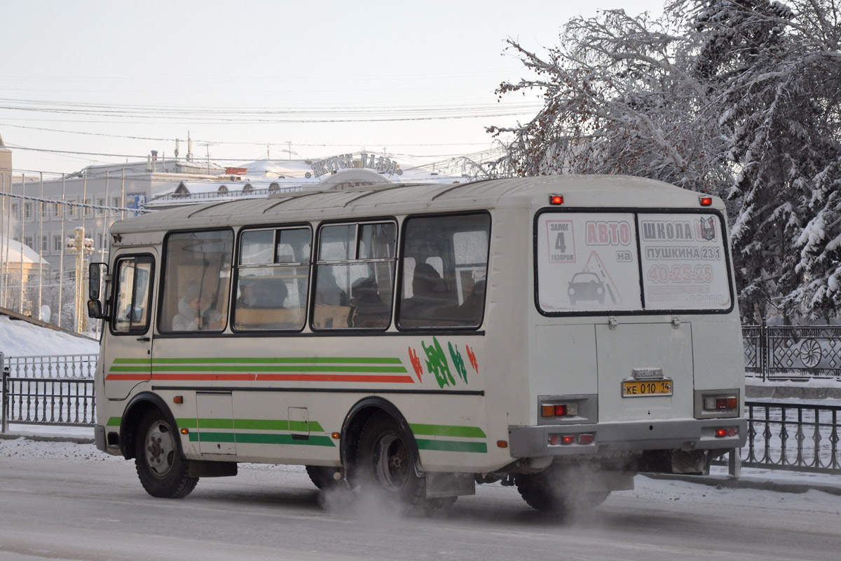 Саха (Якутия), ПАЗ-32054 № КЕ 010 14