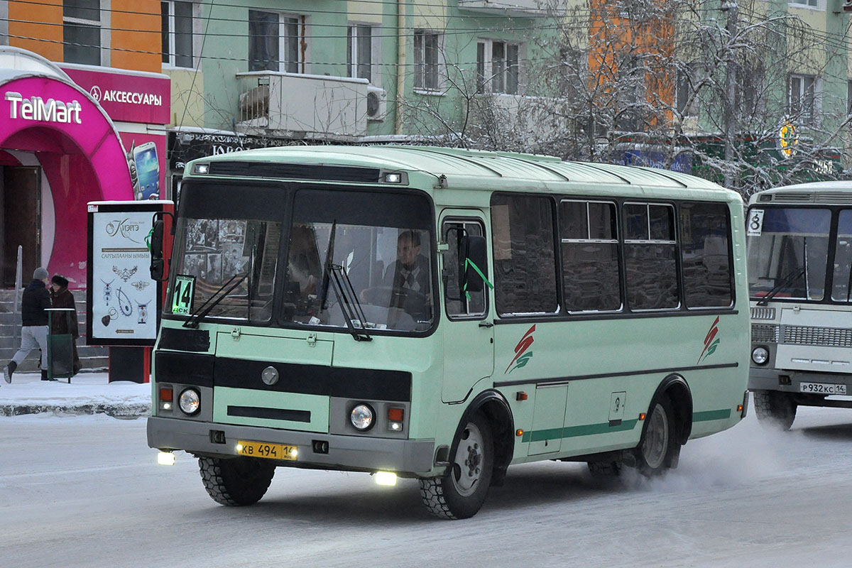 Sakha (Yakutia), PAZ-32054 # КВ 494 14
