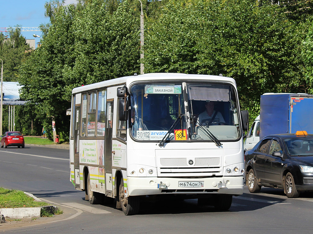 Ярославская область, ПАЗ-320402-03 № М 674 ОН 76