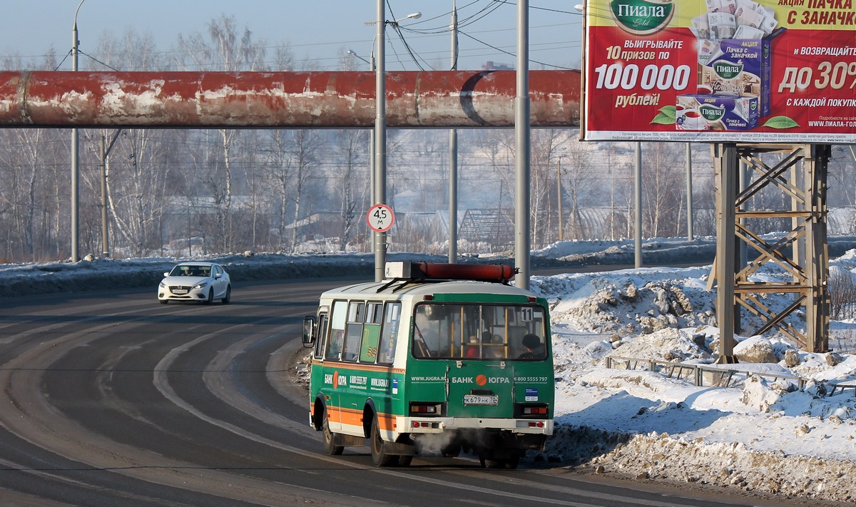 Томская область, ПАЗ-32054 № К 679 НК 70