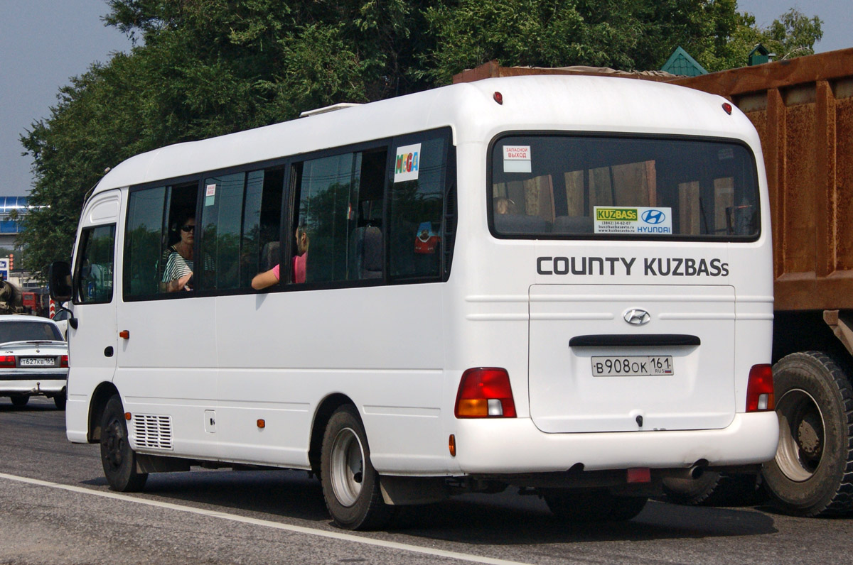 Ростовская область, Hyundai County Kuzbass № 047