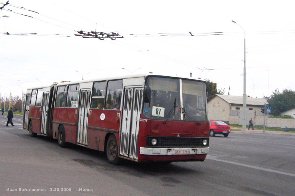 Минск, Ikarus 280.08 № 032778