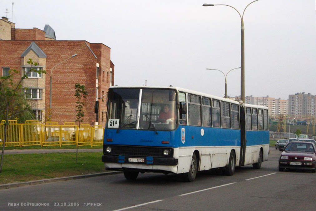 Минск, Ikarus 280.08 № 012531