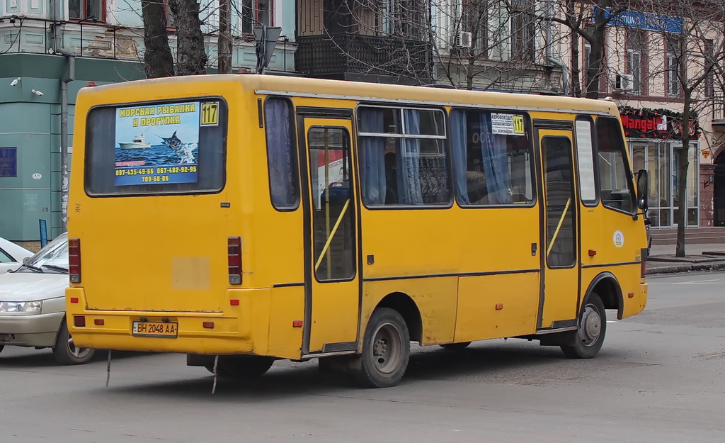 Одесская область, БАЗ-А079.14 "Подснежник" № BH 2048 AA