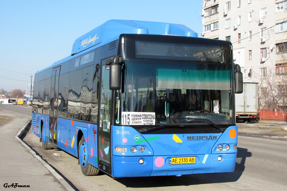 Днепропетровская область, Neoplan N4416Ü CNG Centroliner № AE 2330 AB