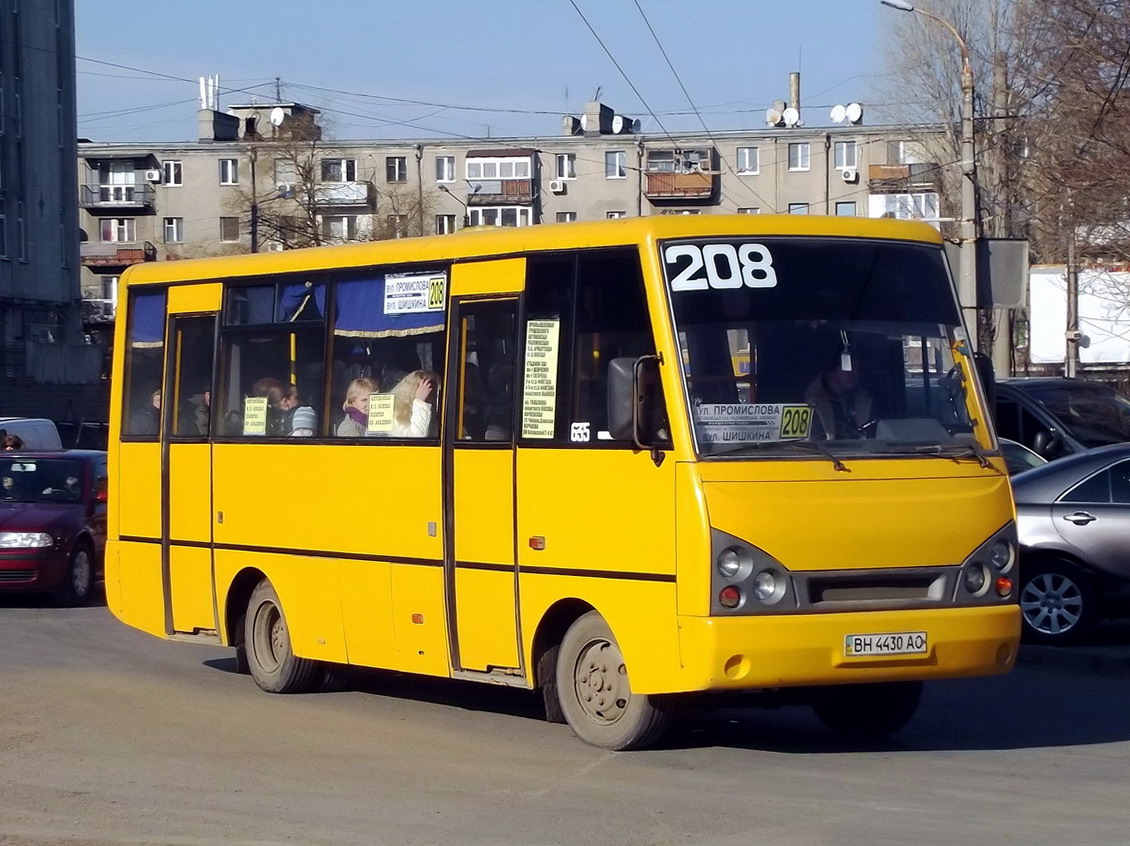 Одесская область, I-VAN A07A1-30 № 635