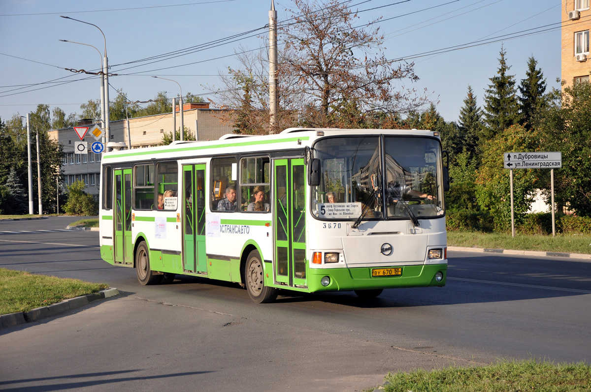 Московская область, ЛиАЗ-5256.25 № 3670