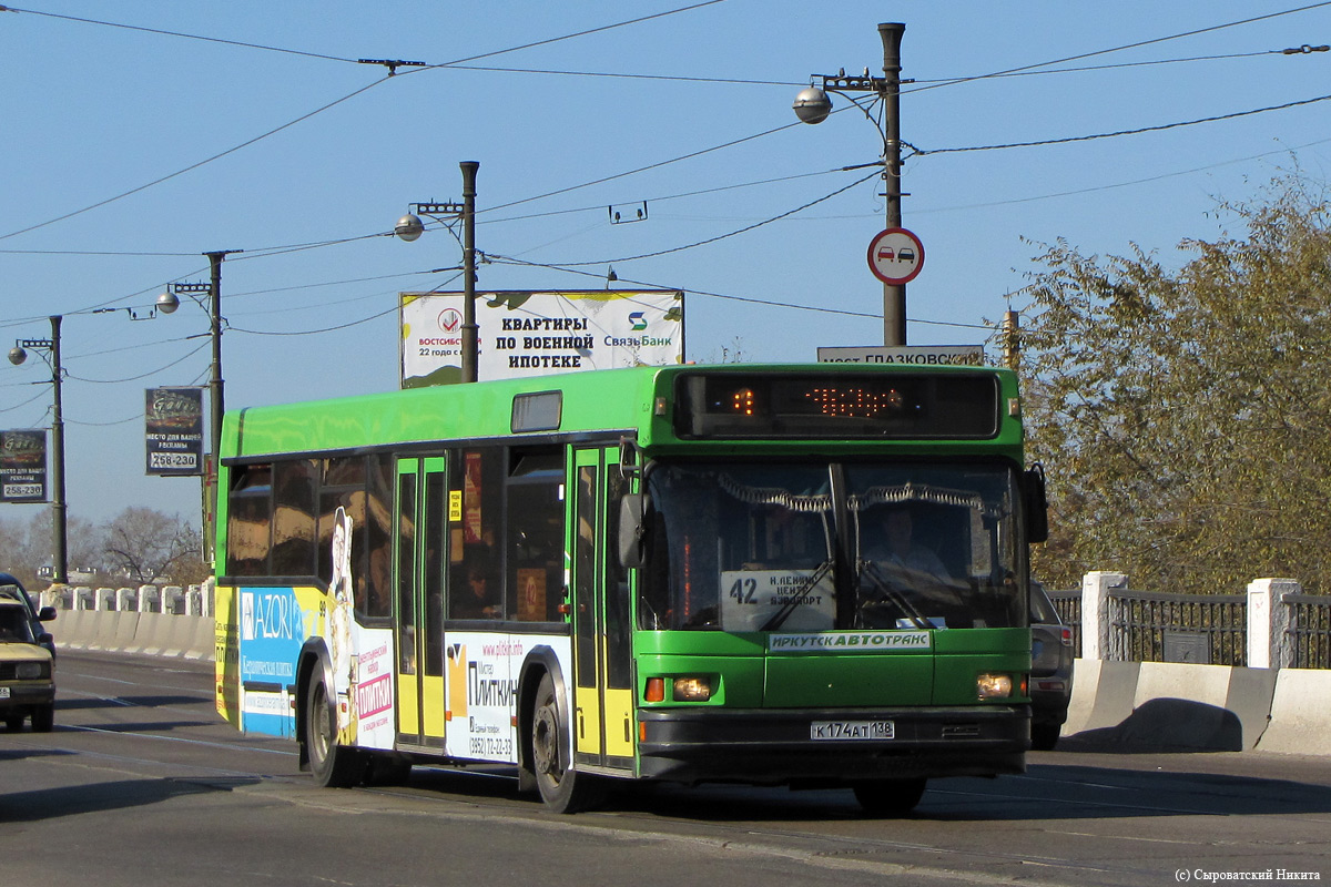 Иркутская область, МАЗ-103.С65 № 99