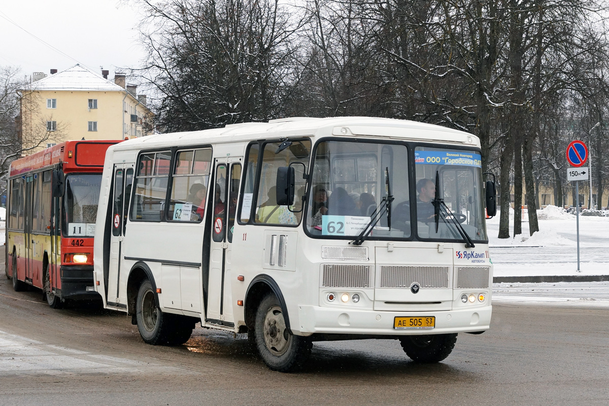 Новгородская область, ПАЗ-32054 № 11