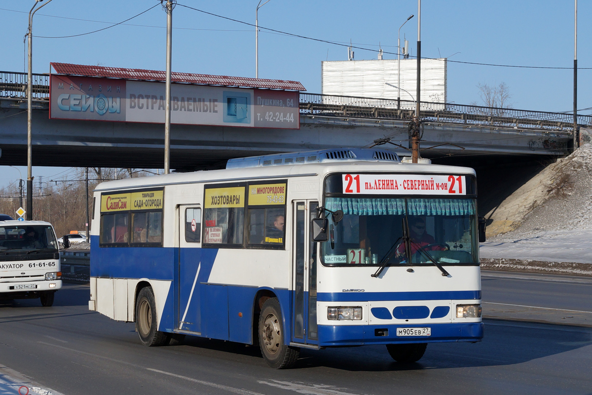 Хабаровский край, Daewoo BS106 Royal City (Busan) № 5005