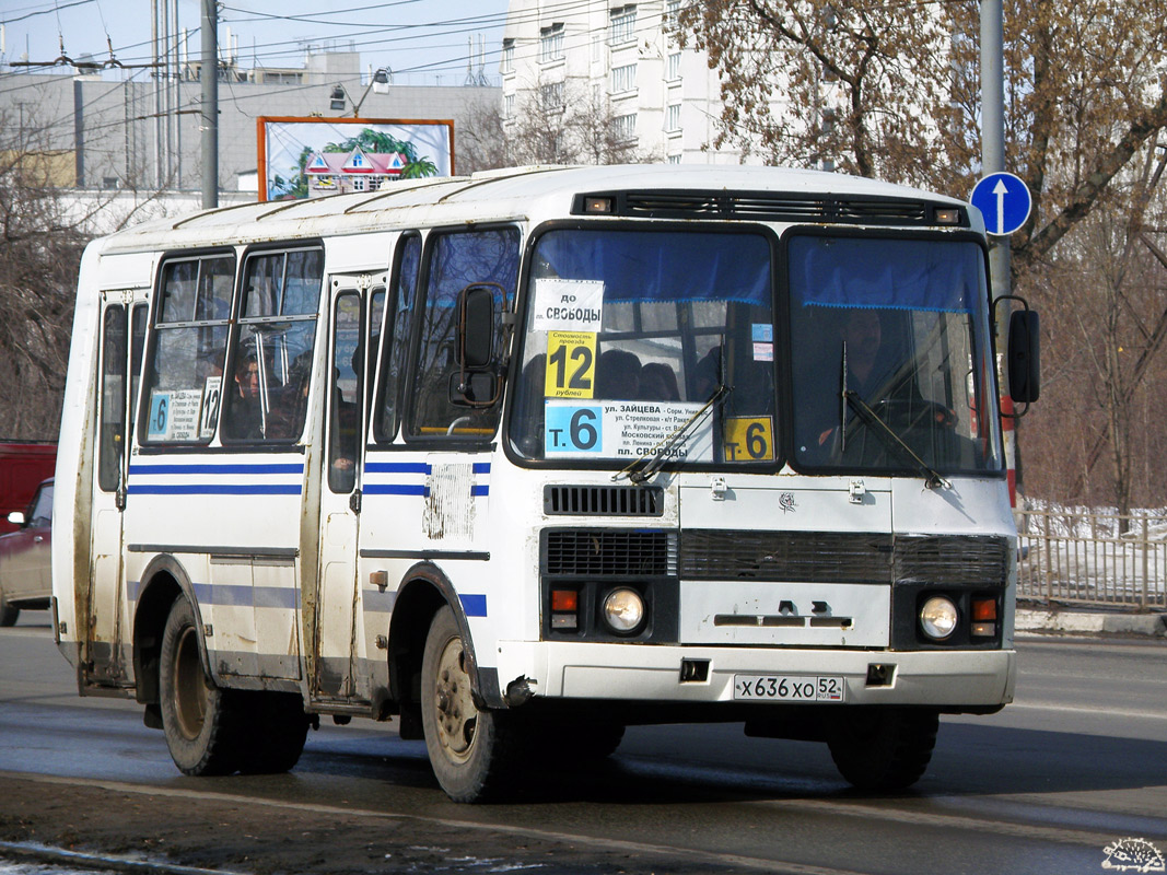 Нижегородская область, ПАЗ-32054 № Х 636 ХО 52