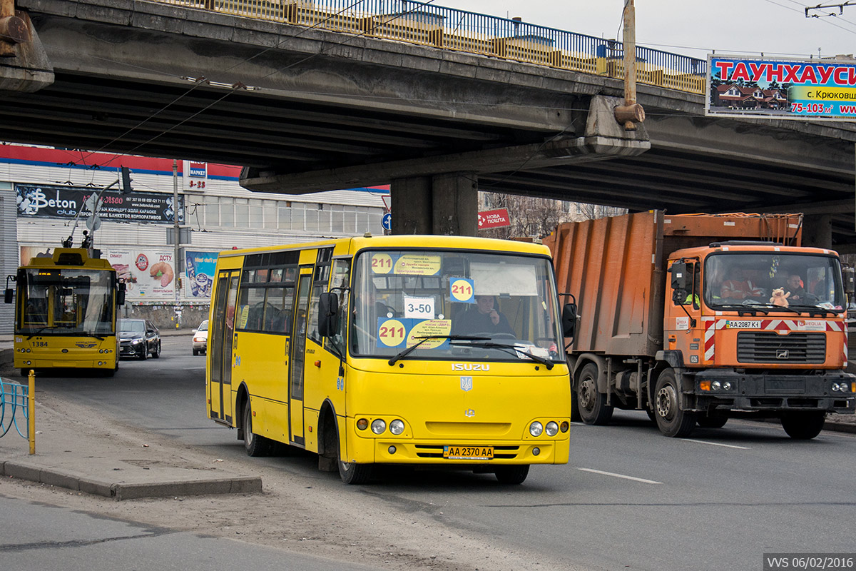 Киев, Ataman A093H4 № 030 — Фото — Автобусный транспорт