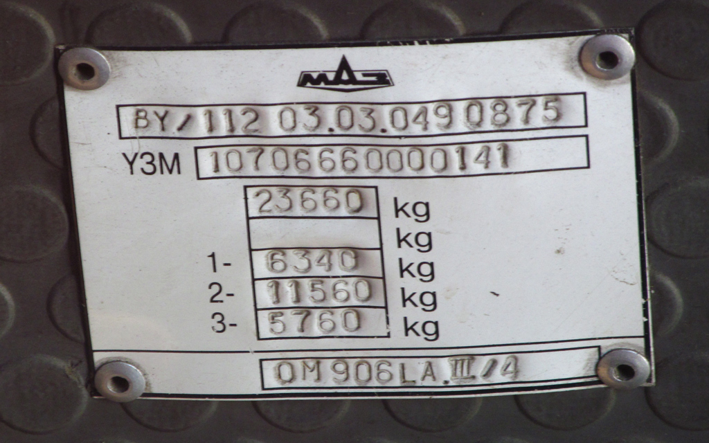 Витебская область, МАЗ-107.066 № 010499