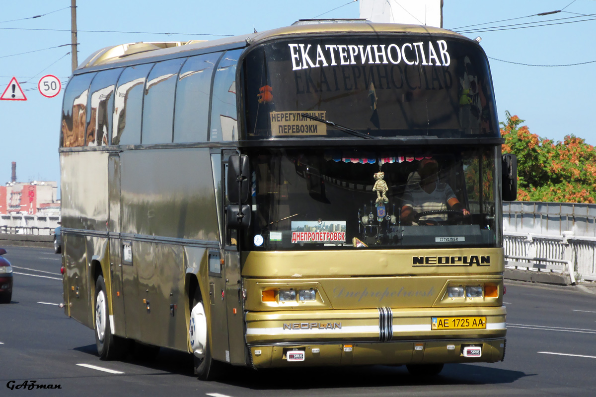 Днепропетровская область, Neoplan N116 Cityliner № AE 1725 AA