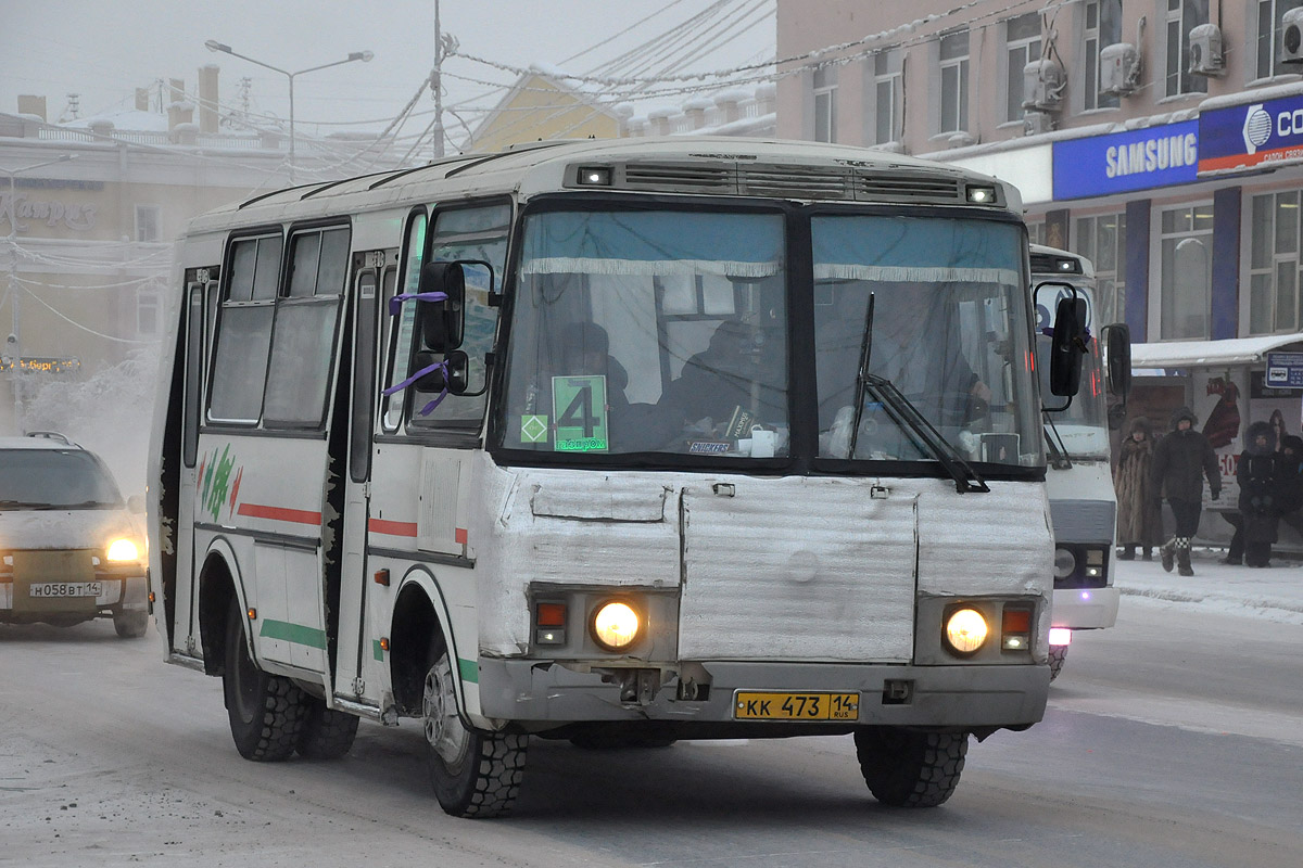 Саха (Якутия), ПАЗ-32054 № КК 473 14