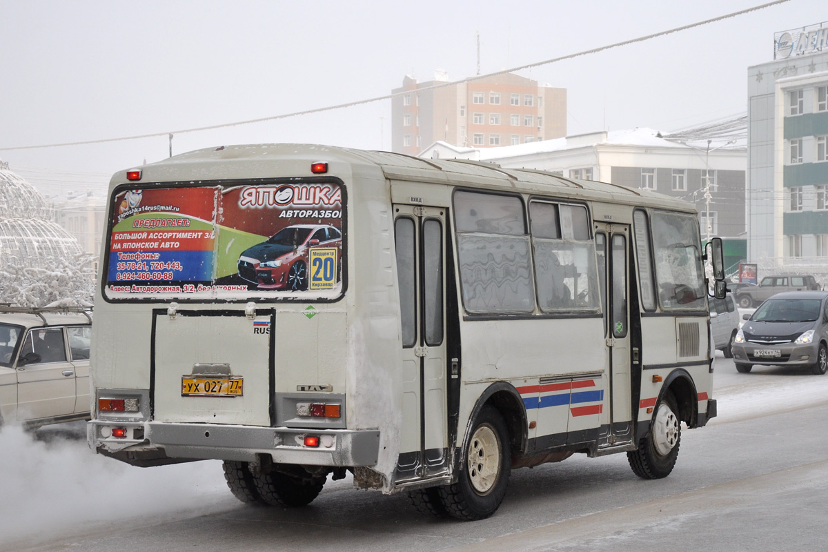 Саха (Якутия), ПАЗ-32054-60 № УХ 027 77