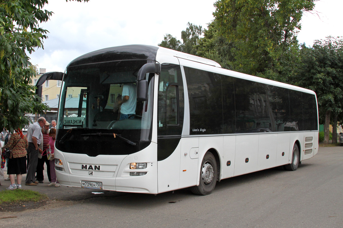 Московская область, MAN R14 Lion's Regio C ÜL354 C № М 739 ЕН 750