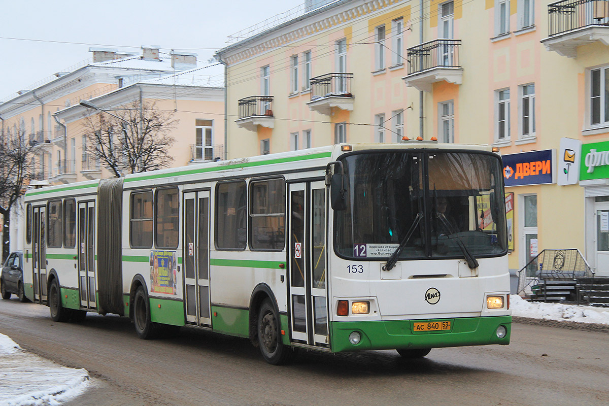 Новгородская область, ЛиАЗ-6212.00 № 153