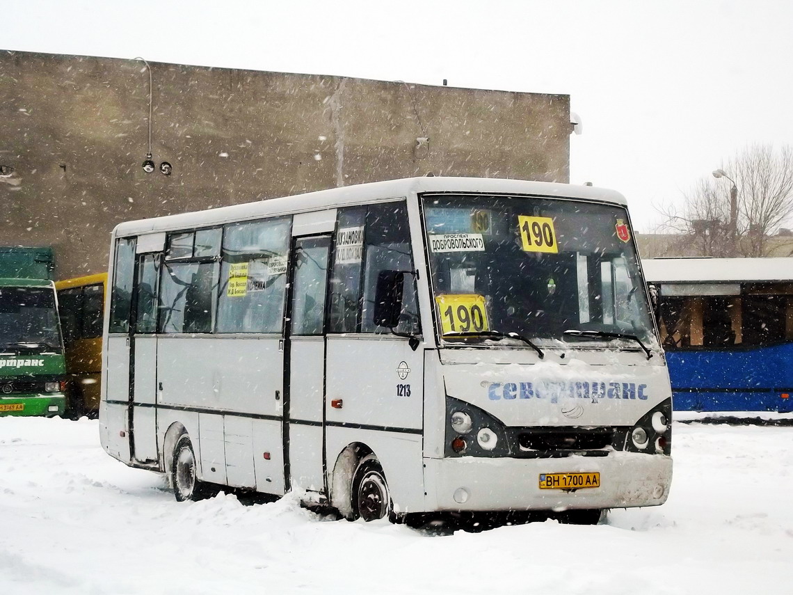 Одесская область, I-VAN A07A-22 № 1213