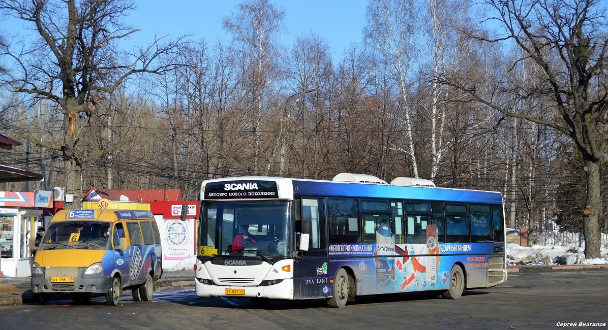 Самарская область, ГАЗ-322132 (XTH, X96) № АХ 456 63; Самарская область, Scania OmniLink II (Скания-Питер) № 50058; Самарская область — Автовокзалы, автостанции и конечные остановки