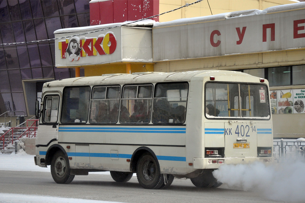 Саха (Якутия), ПАЗ-32054 № КК 402 14