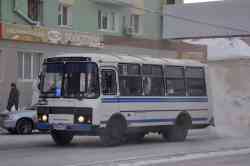 284 КБ