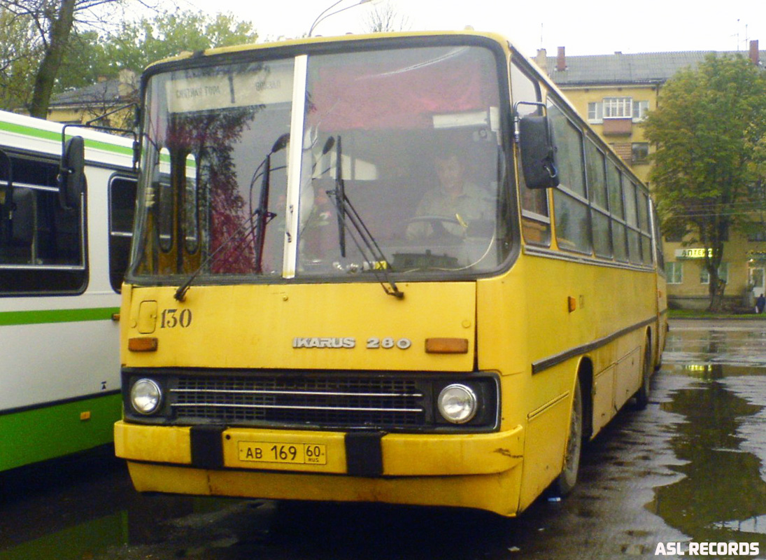 Псковская область, Ikarus 280.33 № 130