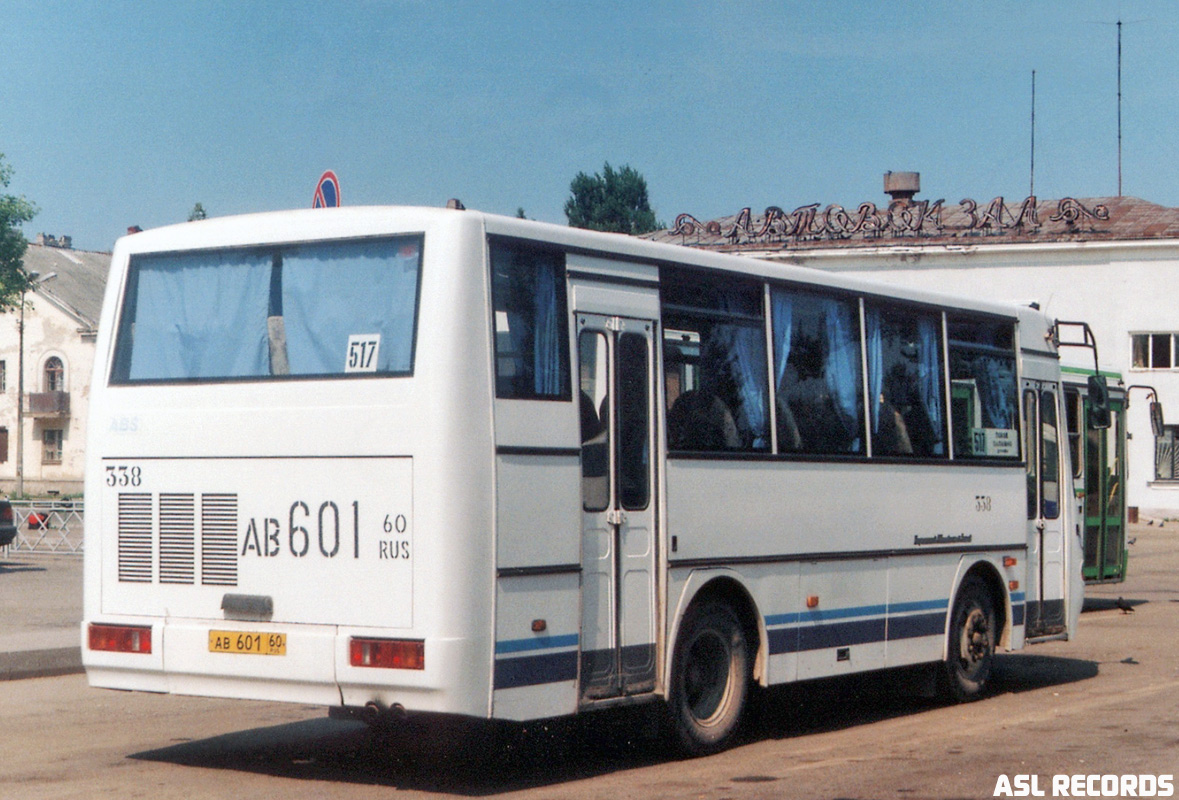 Псковская область, ПАЗ-4230-01 (2-2) (КАвЗ) № 338