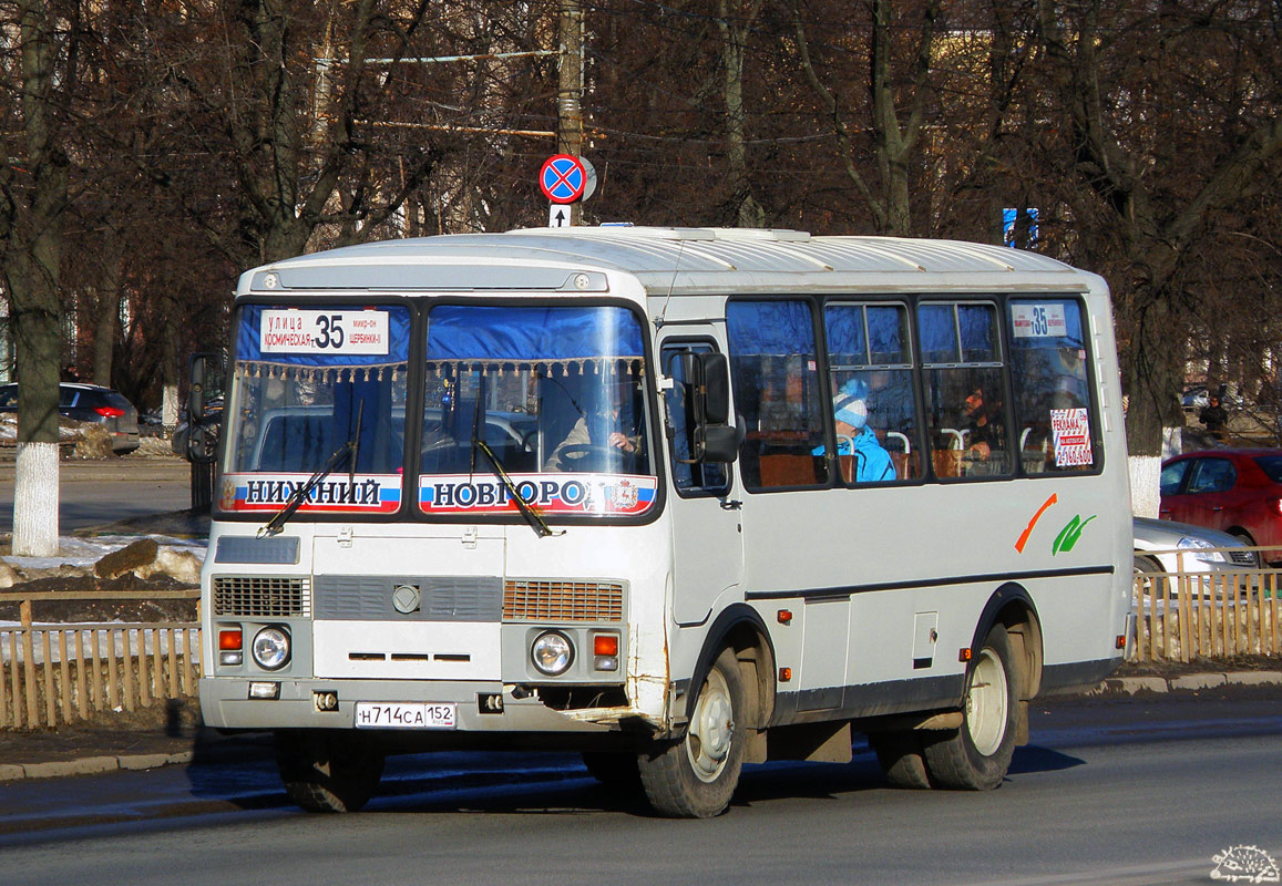 Нижегородская область, ПАЗ-32054 № Н 714 СА 152