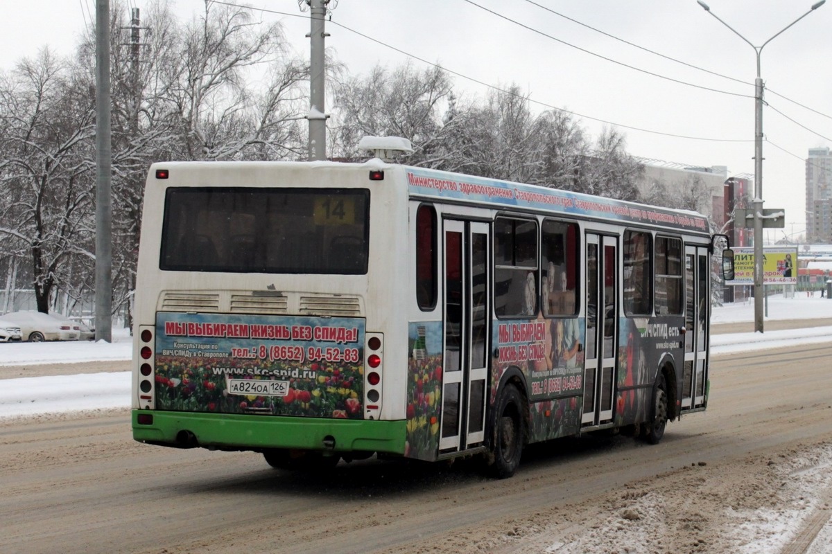 Stavropol region, LiAZ-5256.26 č. 105