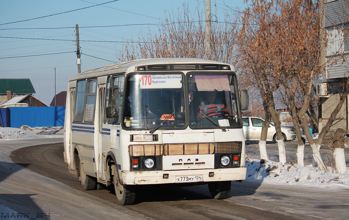 Автобус 170 : маршрут, расписание и остановки - Красноярск