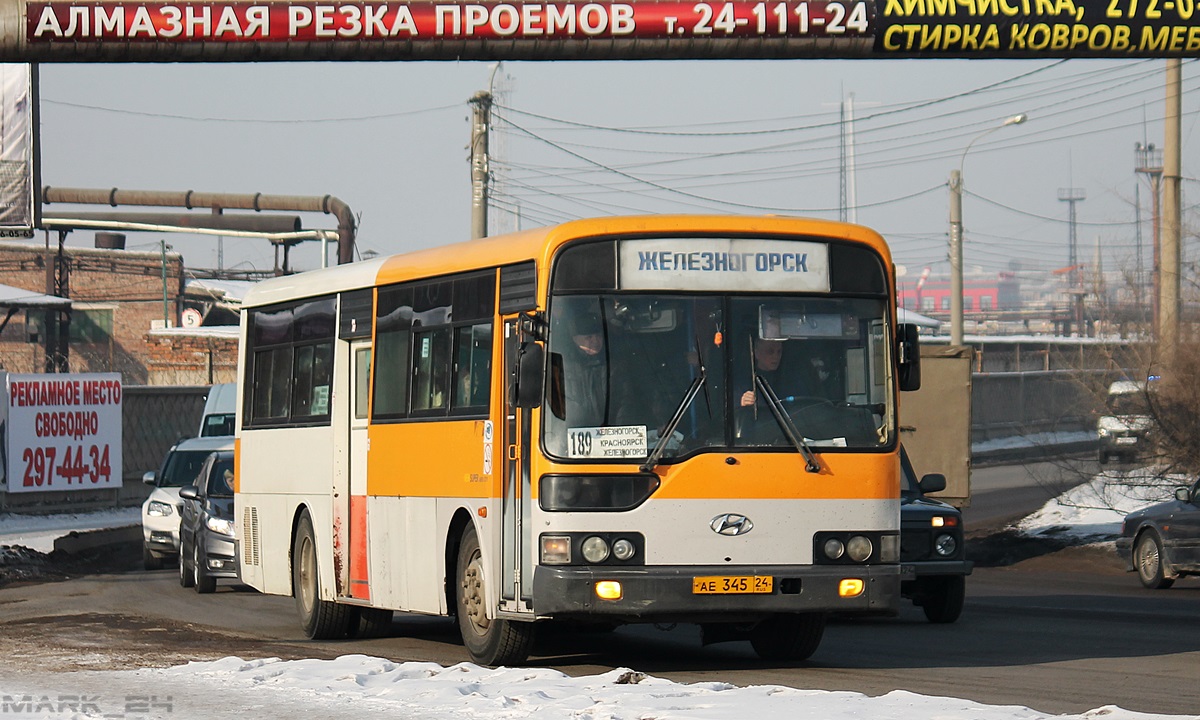 Красноярский край, Hyundai New Super AeroCity № АЕ 345 24