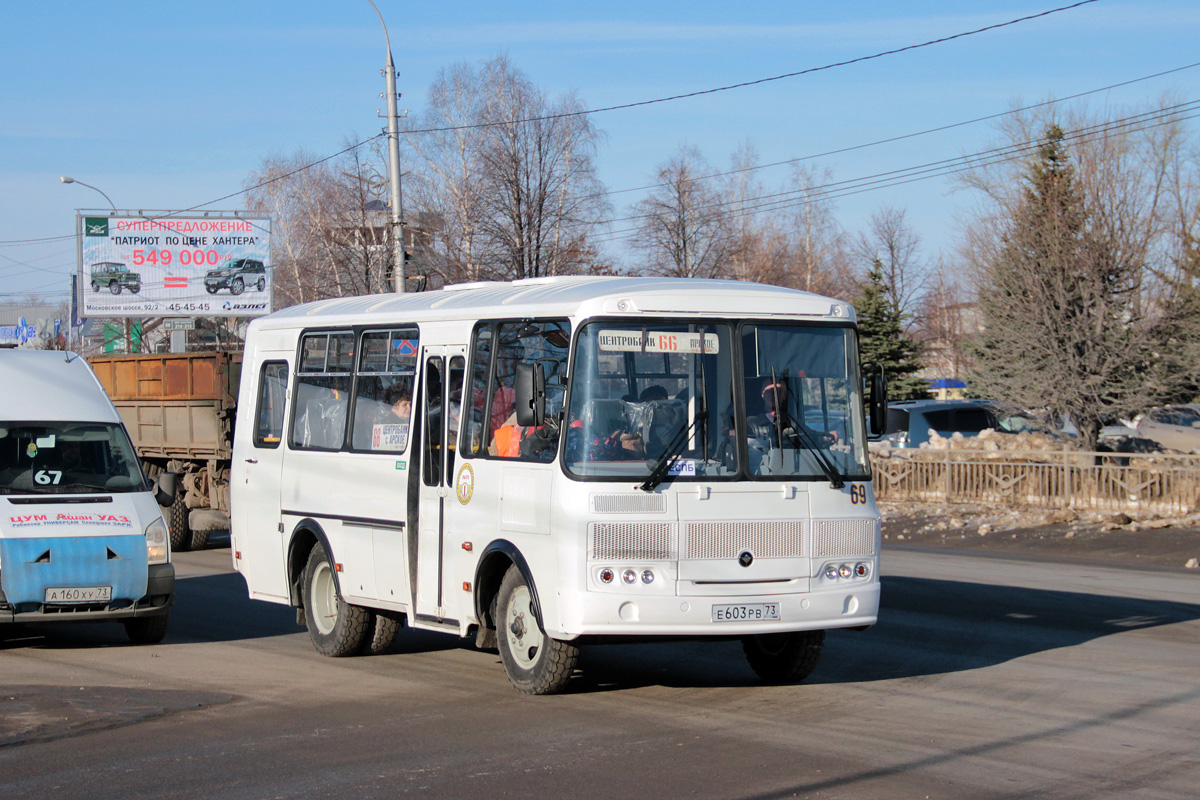 Ульяновская область, ПАЗ-32053 № 69