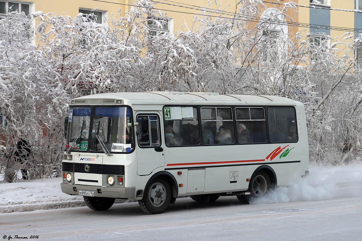 Саха (Якутия), ПАЗ-32054 № В 895 КО 14