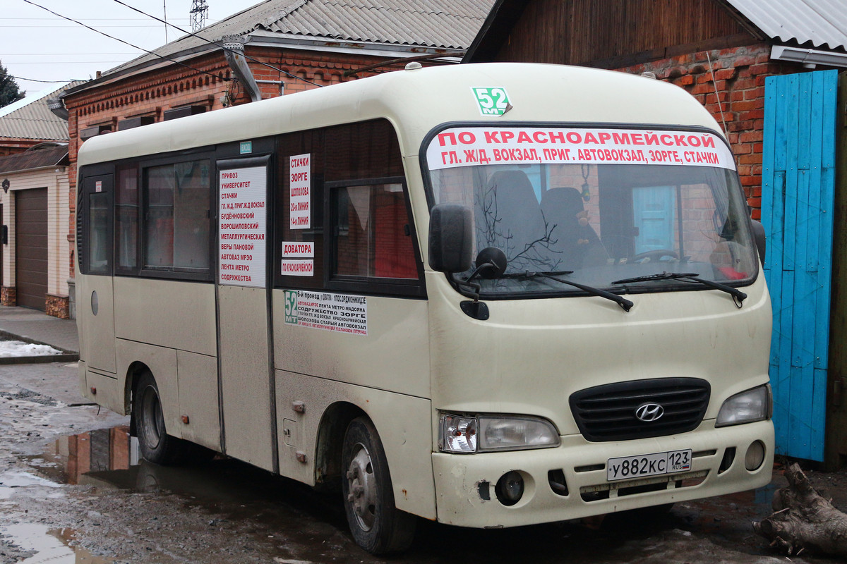 Ростовская область, Hyundai County SWB C08 (РЗГА) № У 882 КС 123