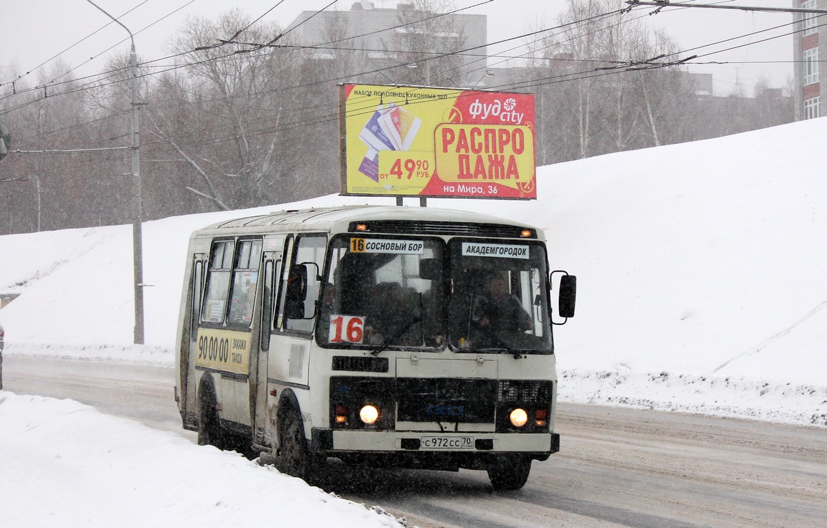 Томская область, ПАЗ-32054 № С 972 СС 70