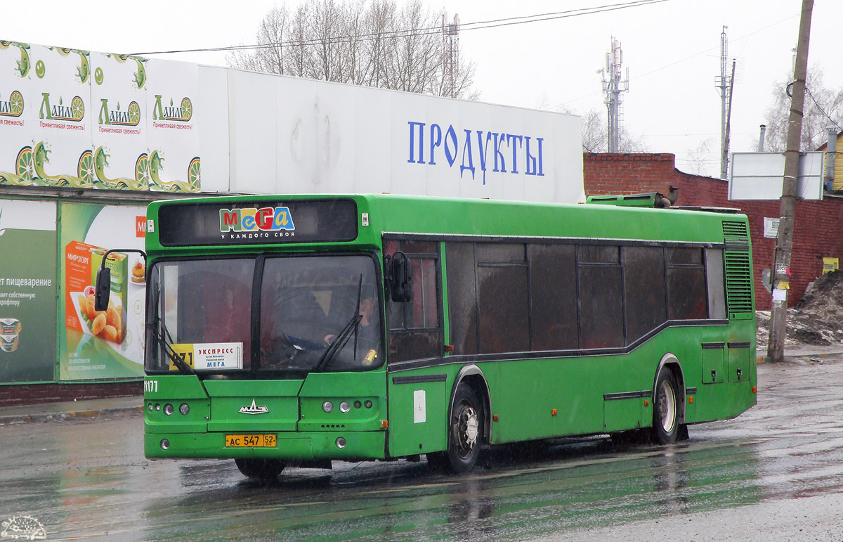 Нижегородская область, Самотлор-НН-5295 (МАЗ-103.075) № 61177