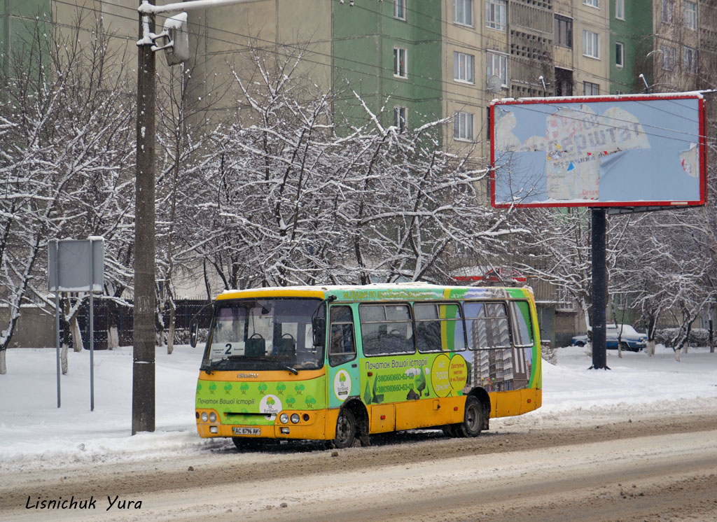 Волынская область, Богдан А09202 № AC 8796 AK